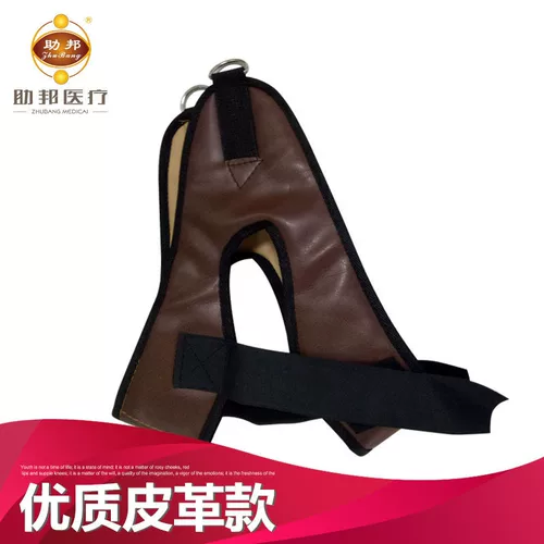 助邦 Подлинная тяга шейки матки с поясничным сцеплением позвоночника, кожаная кожа Canvas Multi -Color Universal Model