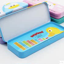 Mini stationery box boys school supplies with multiplication tips table 3rd grade boys with 2021 new box