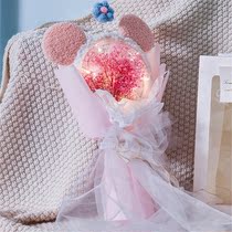 Dried flower bouquet packaging send small bouquet cute small surprise send teachers flowers full of stars finished material blue