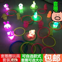 Net red toys explosive stall supply 2021 new night market stall childrens snare prizes full set of primary school students