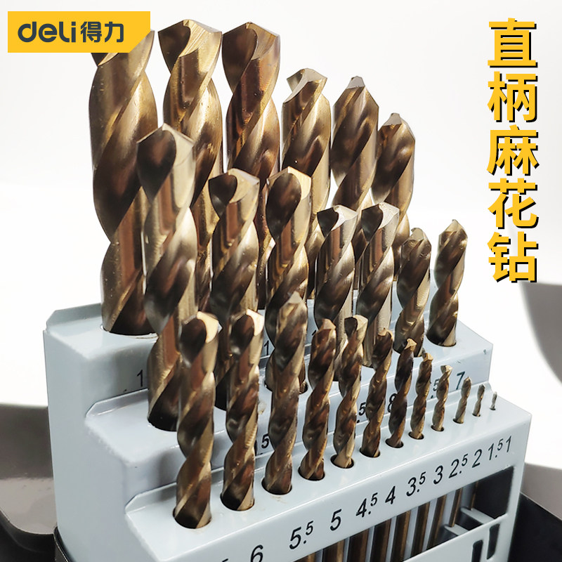 The Right-hand Twist Drill Bit Suit Stainless Steel Alloy Steel High Hardness Electric Drill Transfer Head Metal Special Punching Tool