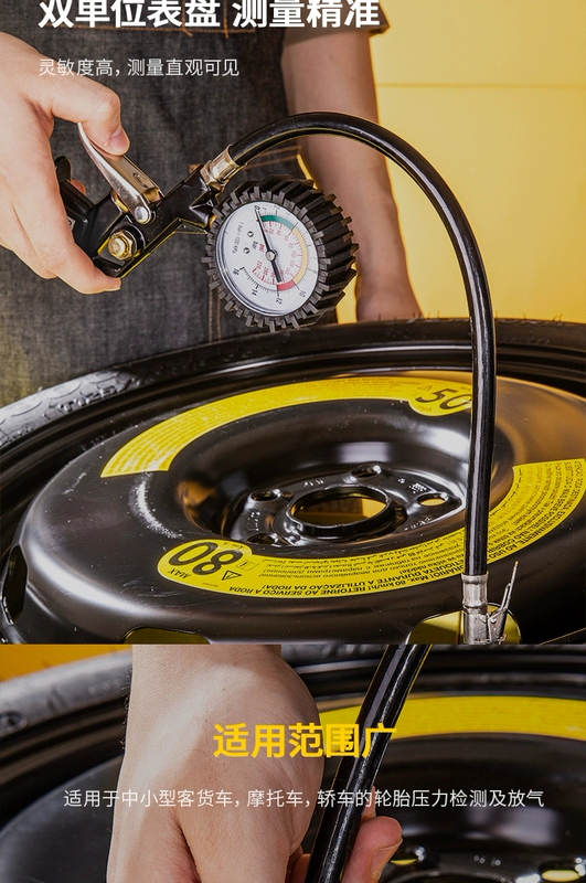 Đồng hồ đo áp suất không khí Deli đồng hồ đo áp suất lốp có độ chính xác cao với đầu lạm phát màn hình áp suất lốp ô tô với vòi bơm hơi đồng hồ đo áp suất lốp điện tử thiết bị đo áp suất lốp ô tô
