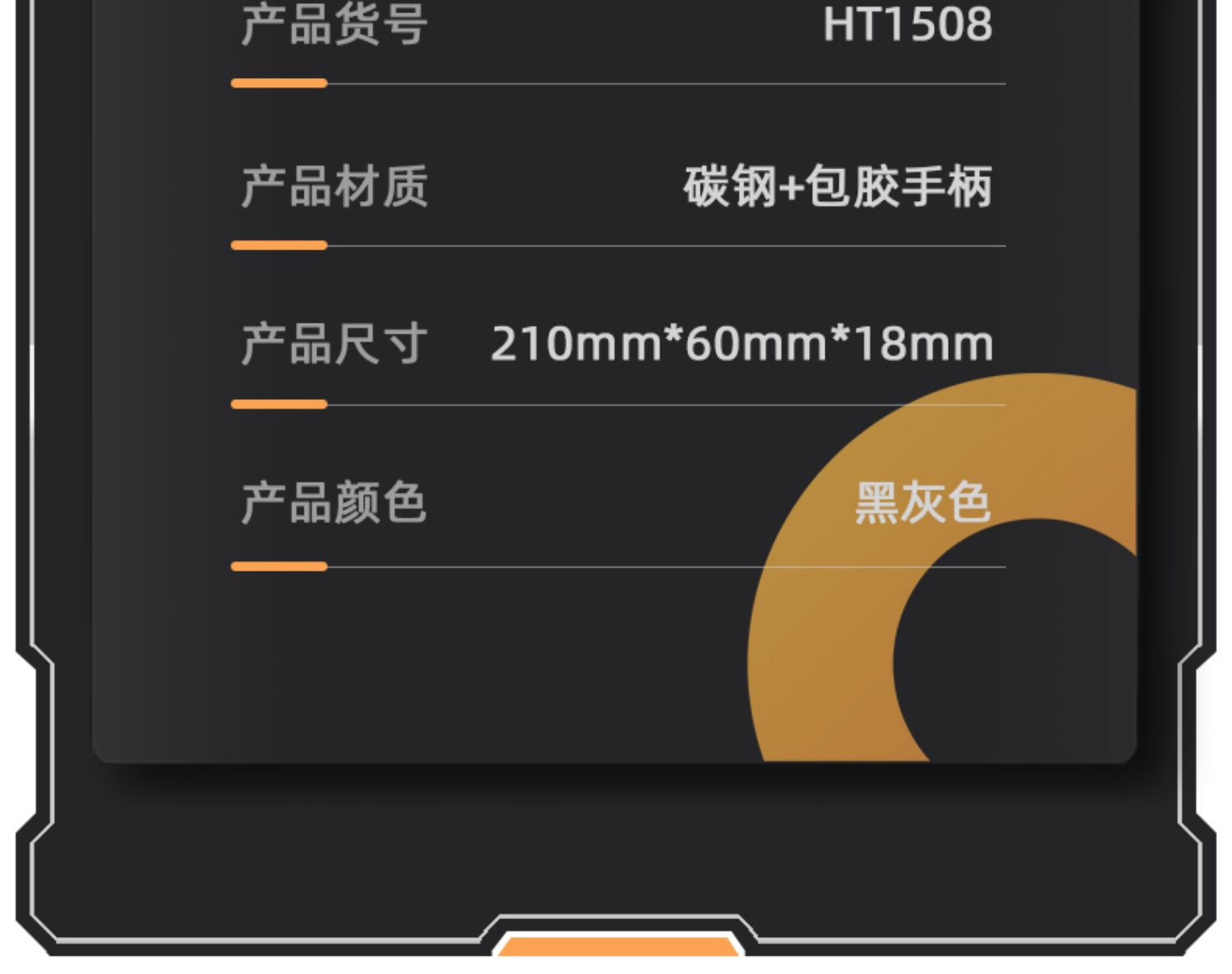 O1CN01ot35fw1PPYjULdtlX_!!3358071833.jpg