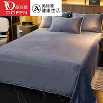 Not Running Bed Thickening Winter Milk Suede Bed Linen Single Piece Coral Suede Bed Linen Flannel Velvet Velvet Crystal Suede single