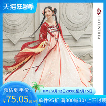 Hanchanghua Lotus Clear Wind Cicadas and Handmaids Accessories Cape to the Breeze Country Wind Pure 100 Lapped Color Optional
