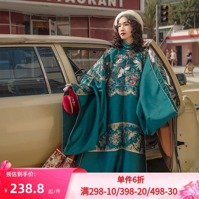 taobao agent 汉尚华莲 Moonlight tour original Hanfu women's autumn and winter Ming Ming dresses and golden long jackets-horse noodle skirt-