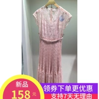 Đầm dự tiệc hè 2019 sản phẩm mới He Ge Liya gỗ Đầm ren cổ chữ V 195R4B80B / 195R4B800 - Sản phẩm HOT đầm dạ hội hàn quốc
