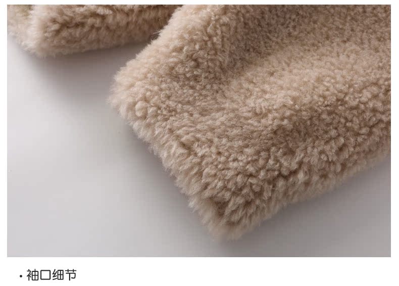 Manteau de fourrure femme - Ref 3172151 Image 22