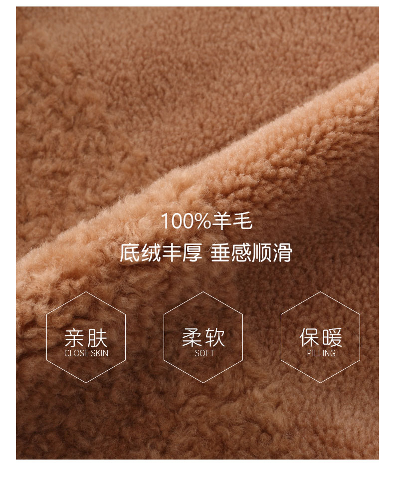 Manteau de fourrure femme - Ref 3175111 Image 10