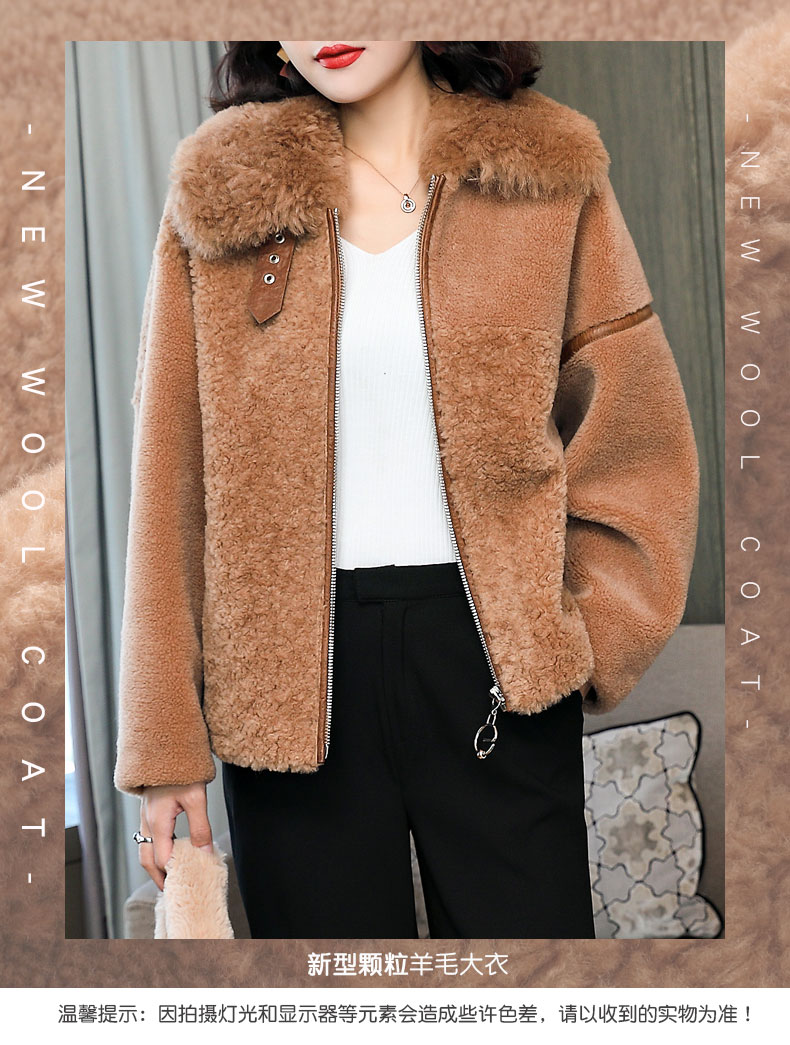 Manteau de fourrure femme - Ref 3172056 Image 7