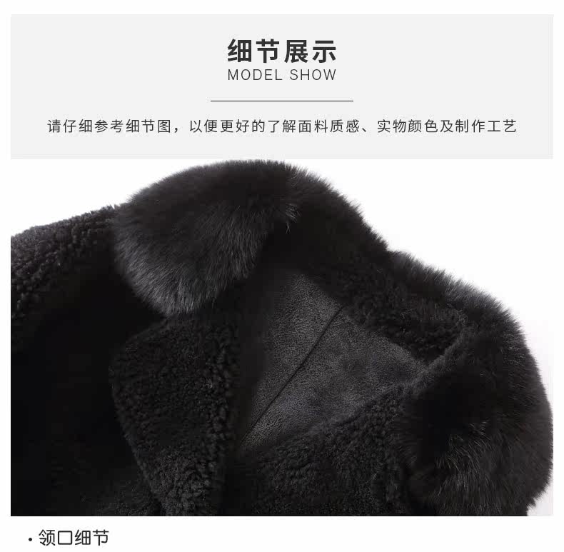 Manteau de fourrure femme - Ref 3172971 Image 18