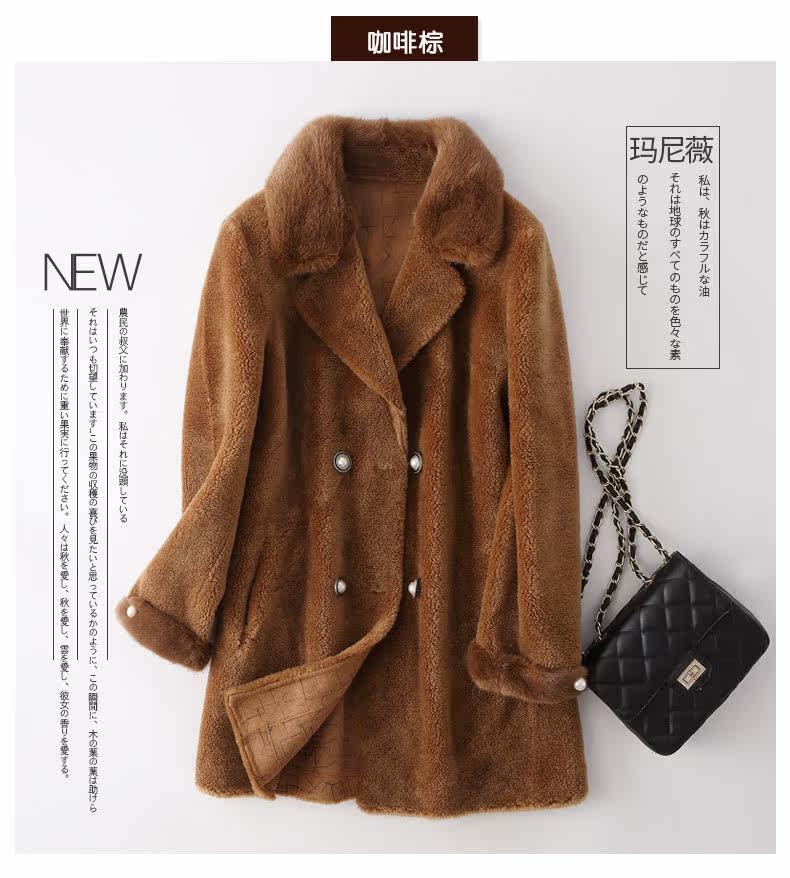 Manteau de fourrure femme - Ref 3173217 Image 16