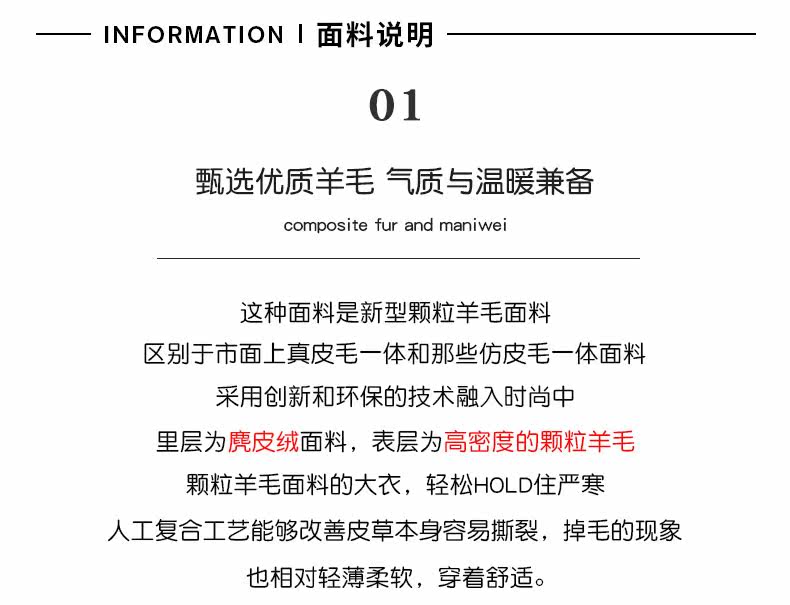 Manteau de fourrure femme - Ref 3173217 Image 9