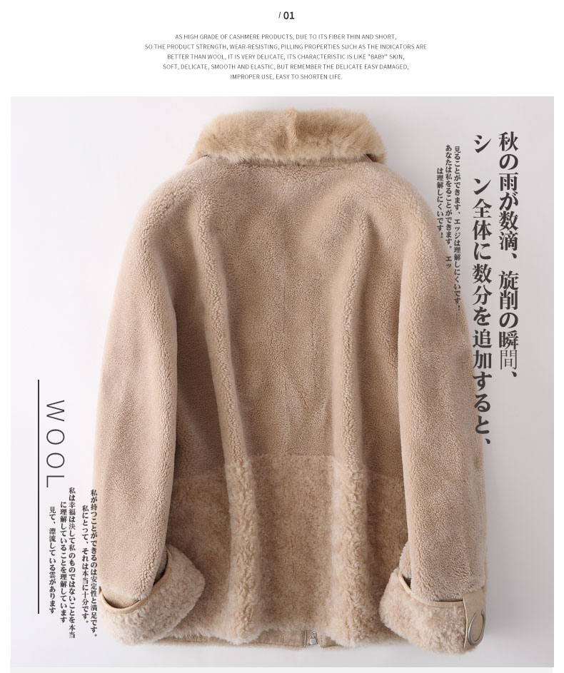 Manteau de fourrure femme - Ref 3175111 Image 17