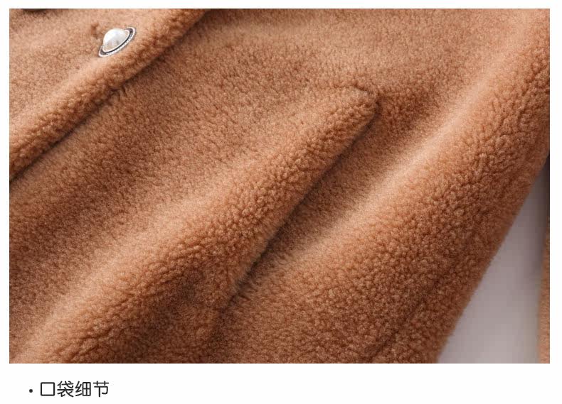 Manteau de fourrure femme - Ref 3173217 Image 20