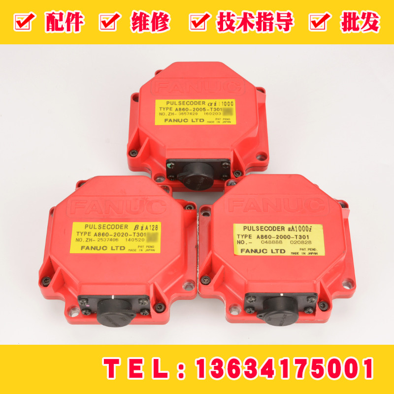 A860-2000-T301 Fanuc 2005-T301 Encoder 2020-T301FANUC Spot Bargain