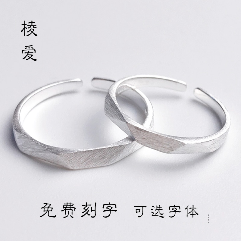 Bague mixte OTHER   en Argenterie - Ref 3088919 Image 1
