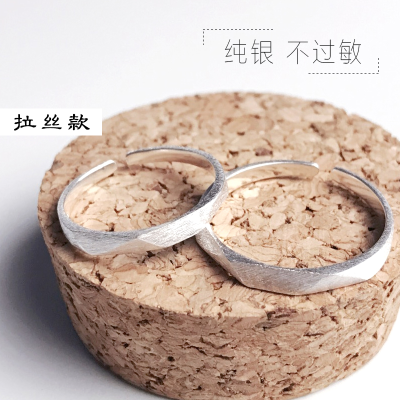 Bague mixte OTHER   en Argenterie - Ref 3088919 Image 3