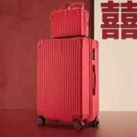 Праздничнная цепочка с молнией, популярно в интернете