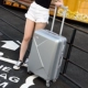 Hàn quốc phiên bản của xe đẩy trường hợp mẹ hộp 20 inch nữ nhỏ tươi vali phổ wheel hành lý nam 24 inch 26 inch sinh viên vali hùng phát