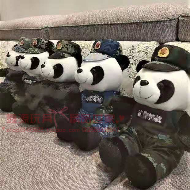 Blade Strike Panda Soldier Brother Souvenir Military Wife Gift Handsome National Treasure Giant Panda Plush Toy Blade Strike Panda Soldier Brother Souvenir Military Wife Gift Handsome National Treasure Giant Panda Plush Toy