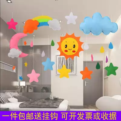Kindergarten handmade cloud moon hanging decoration children's room shop decoration wall hanging powder girl heart pendant