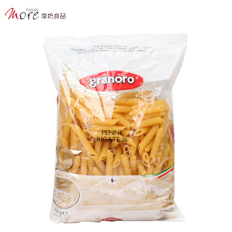Imported gold and wheat pasta with young two tips n 26 mitre shaped west restaurant Italian pasta pasta powder 500g