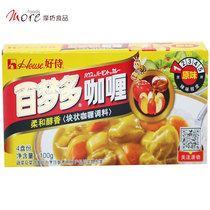 Good Shi Baimengdo Curry 100g Original Chunk Curry Seasoning Soft Mellow Curry Hot Pot Fried Rice Sauce