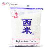 V Thailand imported chicken brand White Sage rice 400g coconut juice taro rice milk tea dessert raw materials