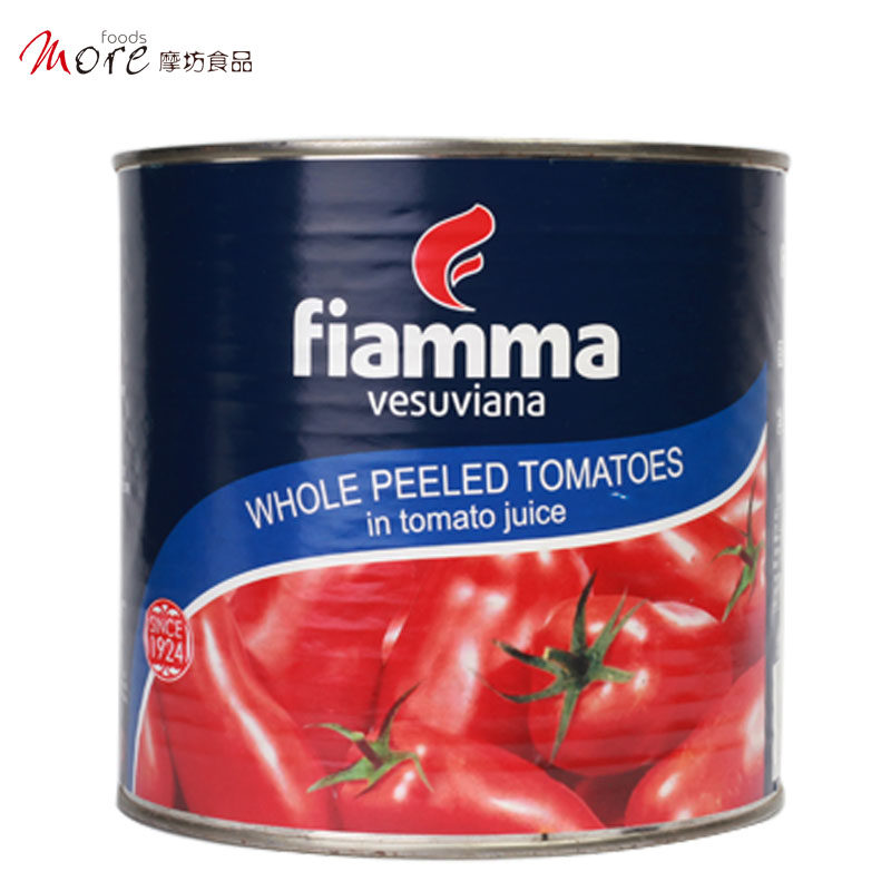 Mofang Italian import volcano whole peeled tomato canned 2.55kg peeled tomatoes