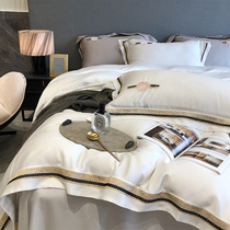 Summer light extravaganza 120 Lean Sky Silk Four Sets Silk Slip Real Silk Naked Sleep Quilt Cover Bed Linen Cold Sensation Ice Silk Bed