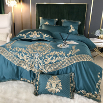 Luxurious atmosphere pure cotton embroidery genuine silk quilt cover brief pure color four sets full cotton bed Ogasawara European-style bedding