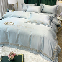Hotel Wind Double-sided Ice Silk Sky Silk Four Pieces Upscale European-style Embroidered Real Silk Quilt Cover Pure Color Minima Bed Goods