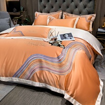 Modern Light Extravaganza Summer Ice Silk Four Pieces Double Sided Silk Slide Heather Cover Bed Linen Yoo-Style Bedding