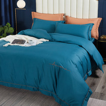 Modern light extravaganza 100 pure cotton linen 4 pieces of pure color minimalist embroidery quilt cover full cotton hotel Bedroom bedding