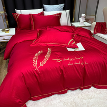 High-end Hotel Wind 60 Long Suede Cotton Wedding Celebration Four Pieces Large Red All-cotton Pure Cotton Quilt Cover Briefs Bed supplies