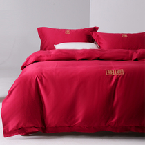 Minimalist red 140 long suede cotton wedding celebration four pieces of pure cotton newlyweds Quilt Wedding WEDDING ROOM BED GOODS
