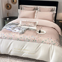 Summer small frescoed 120 long suede cotton pure cotton four sets silk sliding naked bed linen quilt cover full cotton bed supplies 4