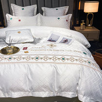Eurostyle Light Lavish Tribute Satin Jacquard Four Pieces Upscale Pure Cotton Embroidered Quilt Cover Bed Linen Full Cotton Bed Gasp Wedding Celebration Bed