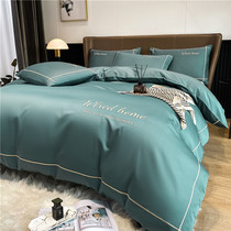 Light Extravaganza Hotel Wind 120 Long Suede Cotton Four Pieces Pure Cotton Minimalist Embroidery Quilt Cover Full Cotton Bare Bed Linen Bed 4