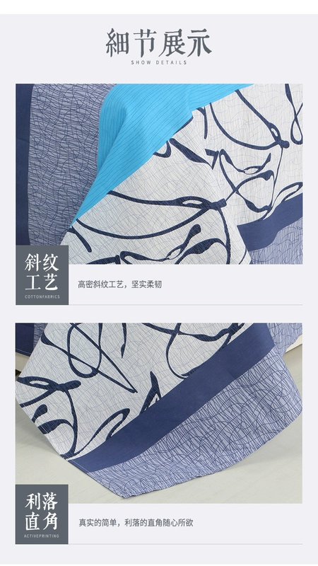 100% cotton là đơn 1,5 m 1,8 m 2,0 m mềm mại và thoải mái ký túc xá sinh viên