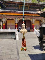Wutai S Wuye Liudao Wooden Flowers Blooming and Seeing the Buddha Pendant