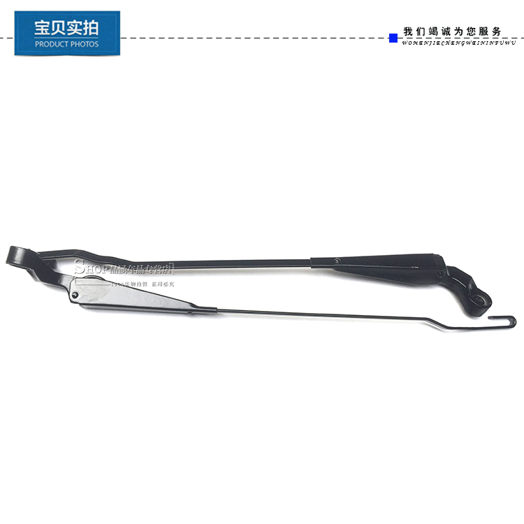 Phụ kiện gạt nước cánh tay gạt nước Jetta mới và cũ của Jetta 99-13 cần gạt mưa