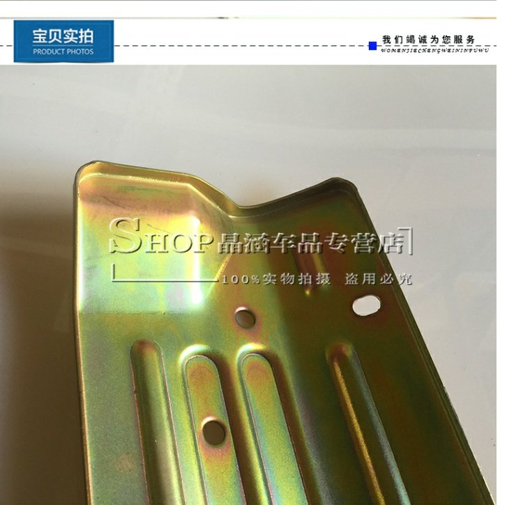 Changhe Suzuki Big Dipper Wiper Motor Front Wiper Motor Wiper Motor Motor Phụ tùng ô tô cách thay gạt mưa ô tô