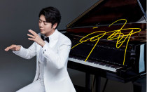 6-inch Lang Lang autographed photo No. 12