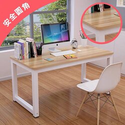 Computer Desk, Simple Desktop Desk, Home Bedroom Study Desk, Student Small Desk, Simple Rectangular Office Desk