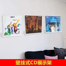 Vinyl display rack old-fashioned record rack CD storage rack creative LP collection rack wall-mounted disc storage rack