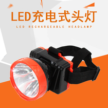 Speed-sen LED intense light headlights Rechargeable Headlights Super Bright Far Shot Outdoor Climbing Fishing Exclusive