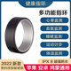 Mobile phone bluetooth ring brush Douyin control mobile phone selfie artifact Pingguo Android mobile phone universal smart wear