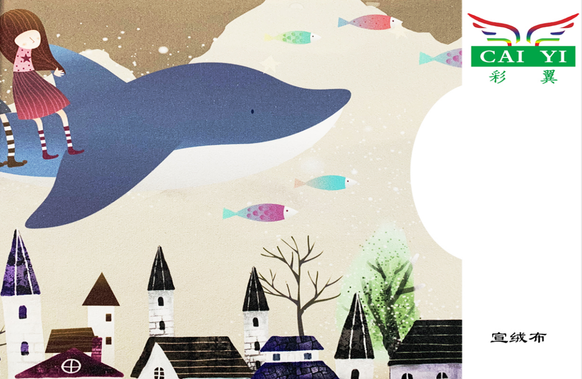 Suede Cloth Seamless Wall Buv Mural Painting Background Wall Base Material Spray manufacturer Direct